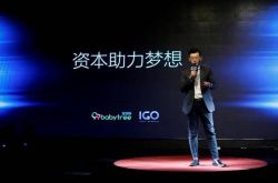 7分钟科普下!儋州公司_哔哩哔哩