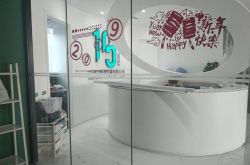 (10分钟教程)珠海工厂咨询电话号码_哔哩哔哩